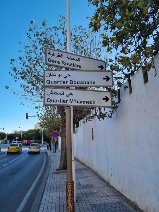 Appartement Tetouan Saniat Ramel Airport Plage Martil Wifi المظهر الخارجي الصورة